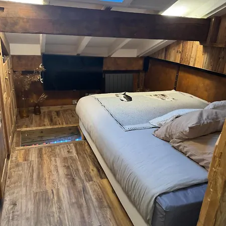 Le Coup De Coeur Apartment Les Houches